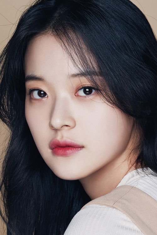 Photo of Shin Do-hyun