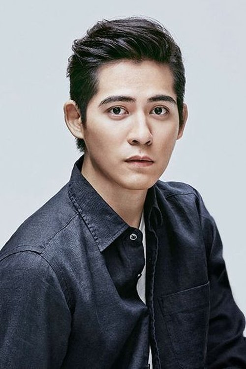 Photo of Vic Chou