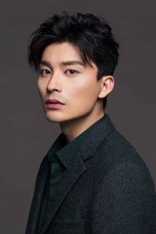 Photo of Xuesong Lin