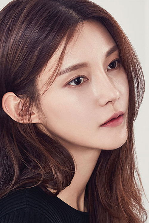 Photo of Cha Ye-ryun