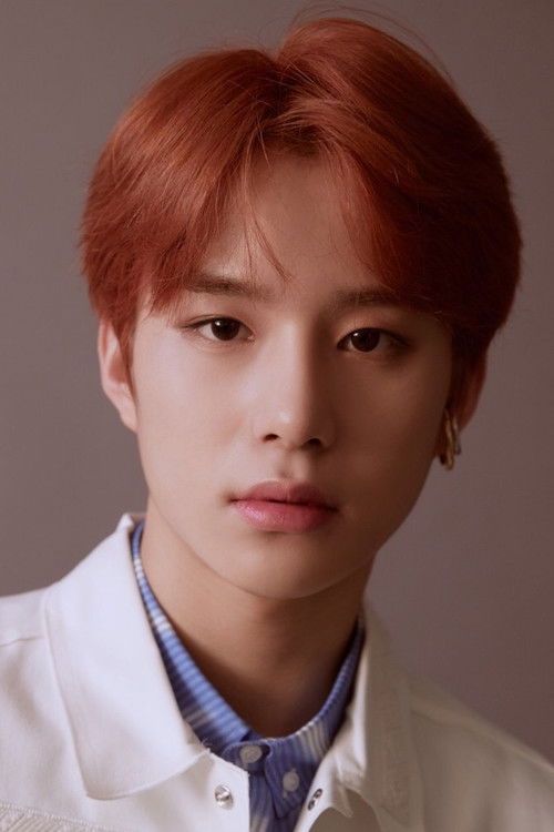 Photo of Jungwoo