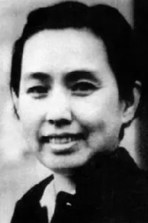 Photo of Bo'er Chen