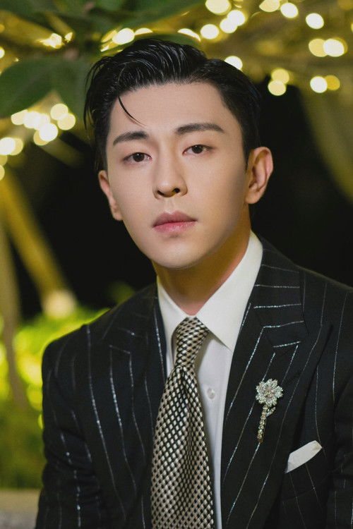 Photo of Deng Lun