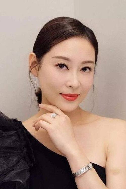 Photo of Griselda Yeung