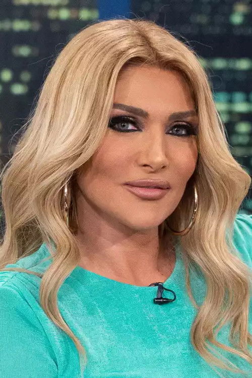 Photo of Angeliki Iliadi