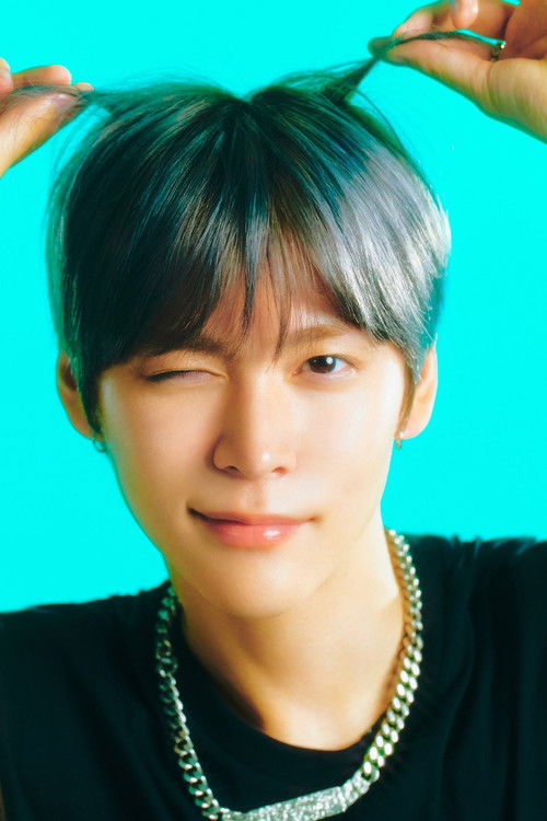 Photo of Song Eun-seok