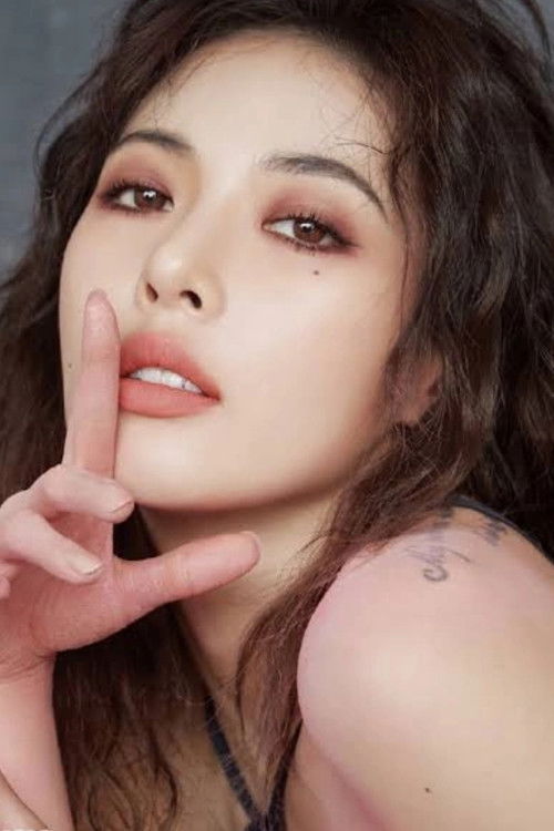 Photo of Kim Hyuna