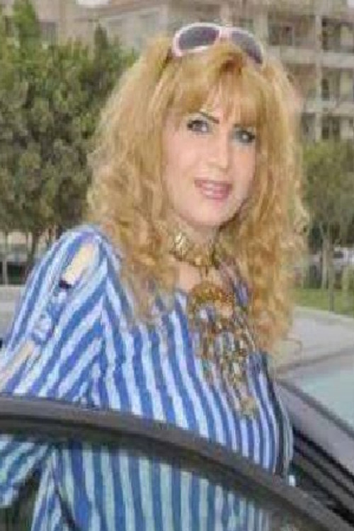 Photo of Nora Al Sebaei