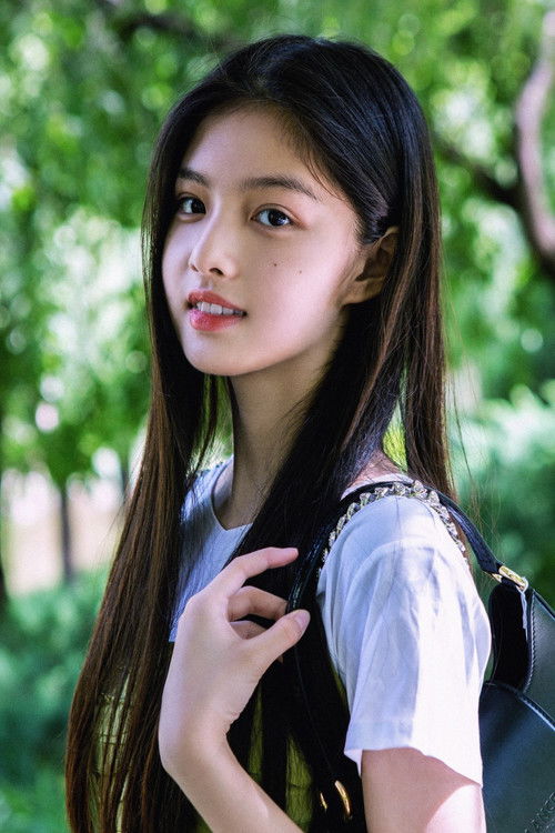 Photo of Ai Mi