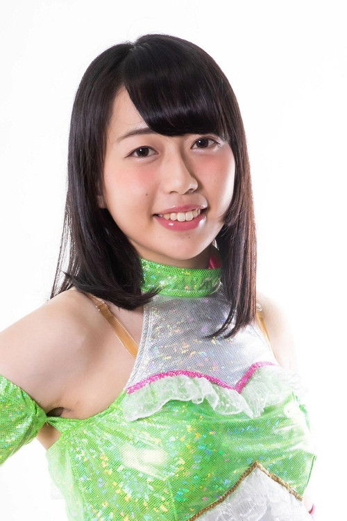 Photo of Saya Kamitani