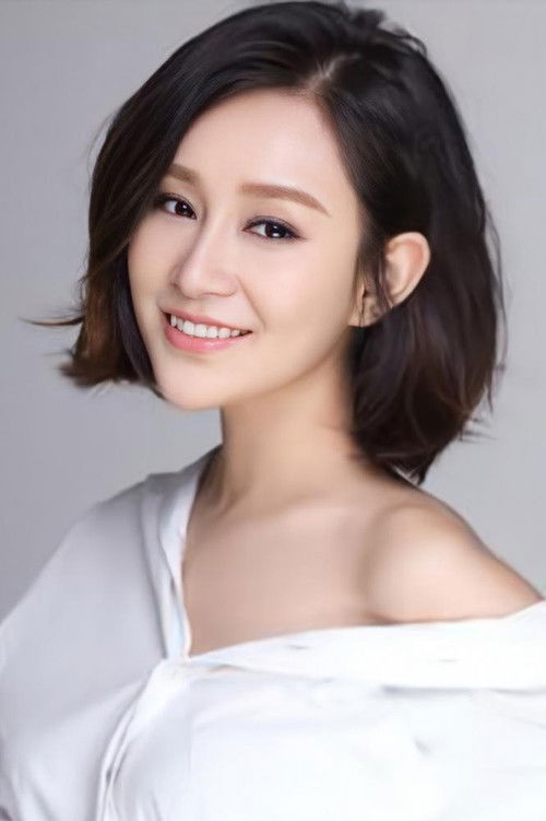 Photo of Yang Xiaoxuan
