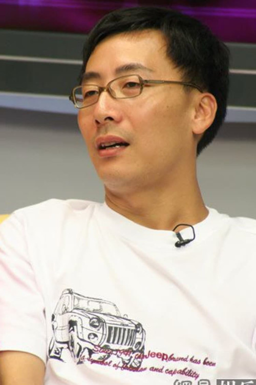 Photo of Mai Guanzhi