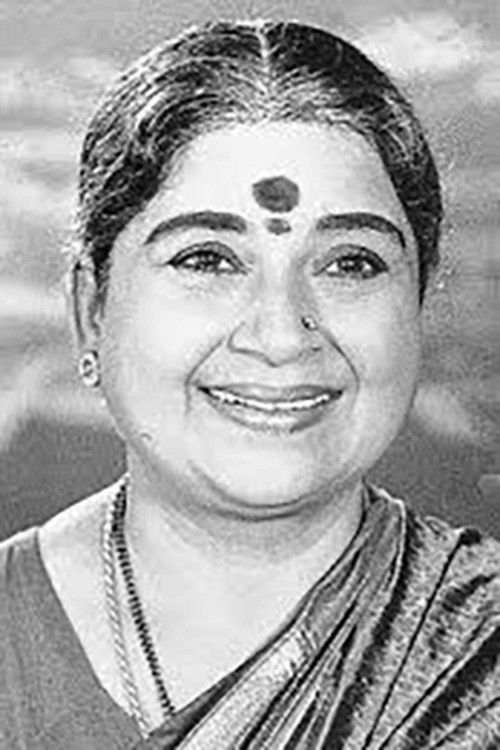 Photo of Pandari Bai