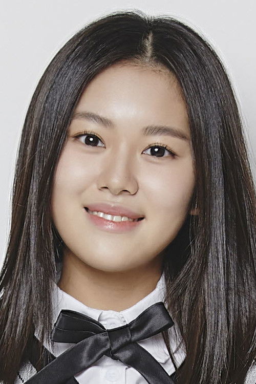 Photo of Lee Do-yeon