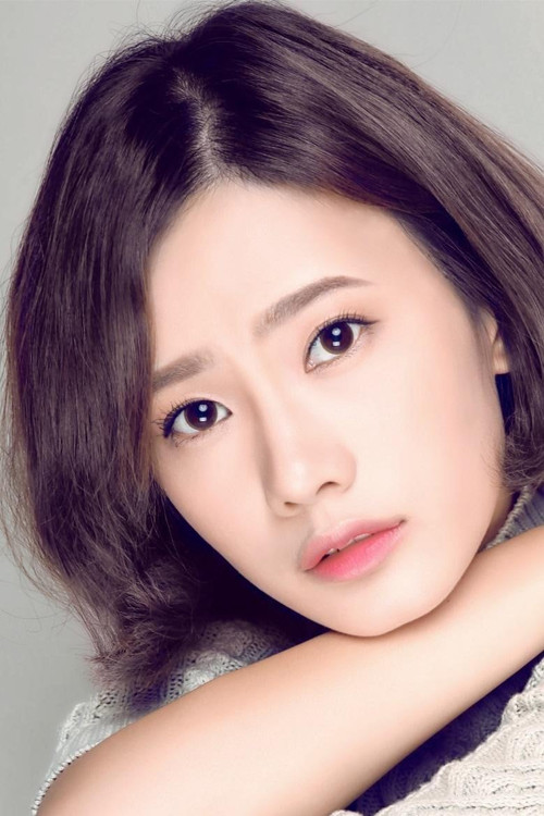 Photo of Guo Shutong