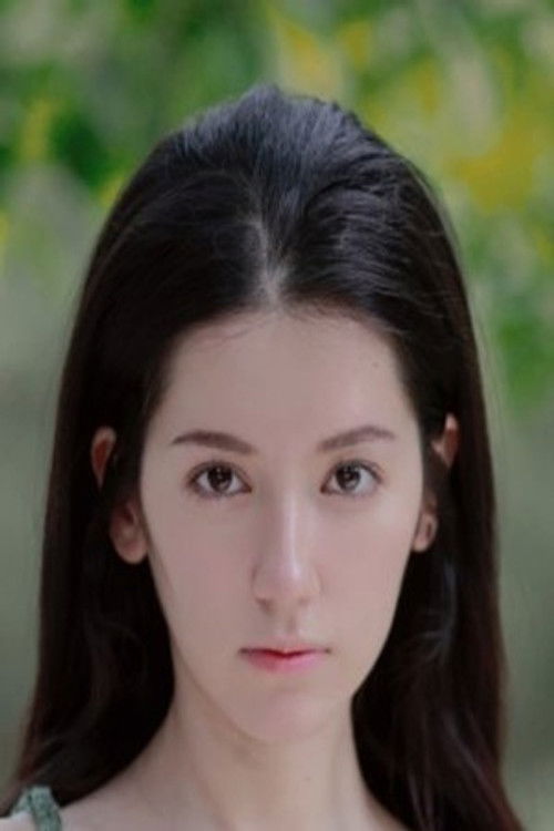 Photo of Na Yi