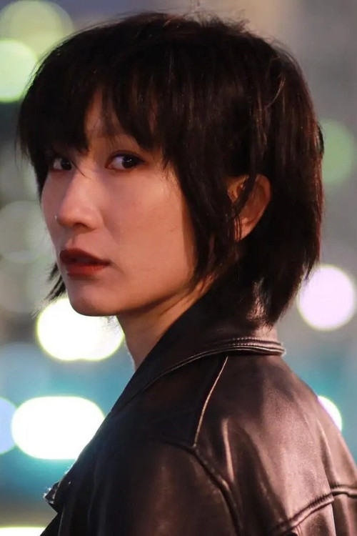 Photo of Meng'er Zhang