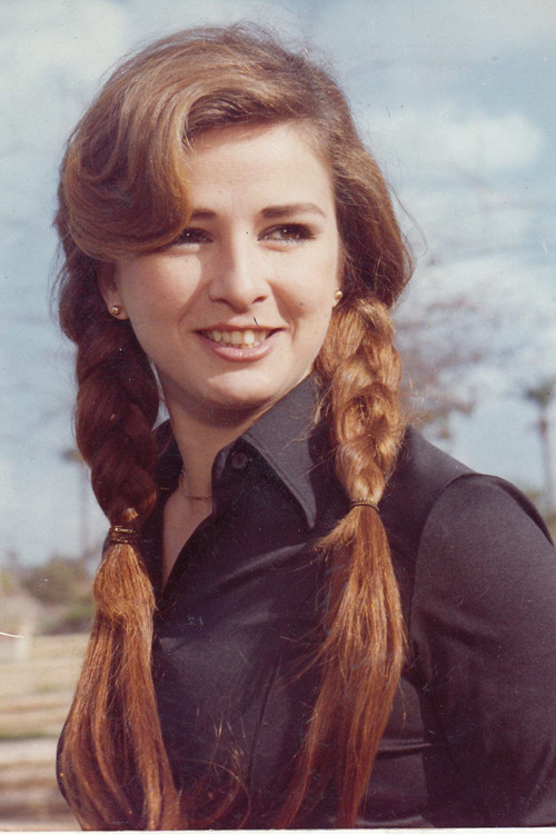 Photo of Naglaa Fathy