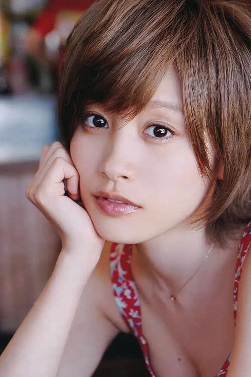 Photo of Ai Takahashi