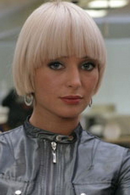 Photo of Polya Polyakova