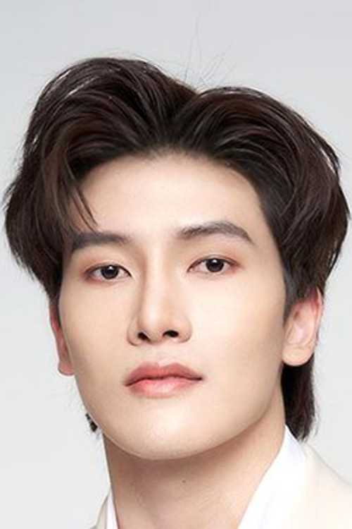 Photo of Thapanawat Kaewbumrung