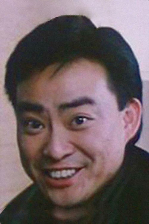 Photo of Tony Leung Hung-Wah