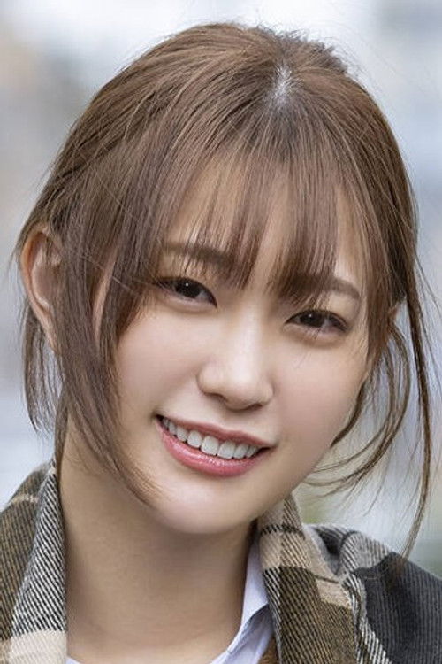 Photo of Akane Mitani