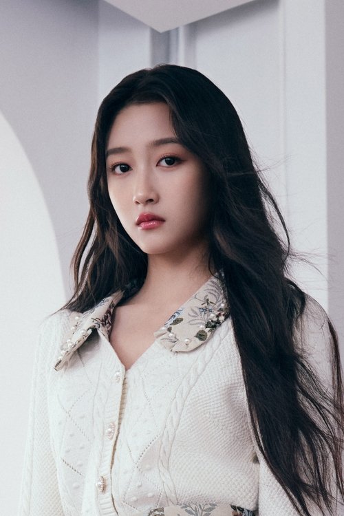 Photo of Guan Xiaotong