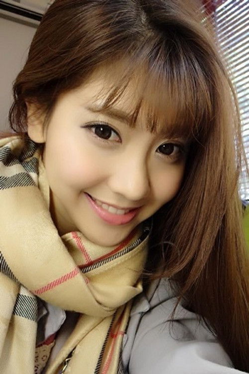 Photo of Li Mengying