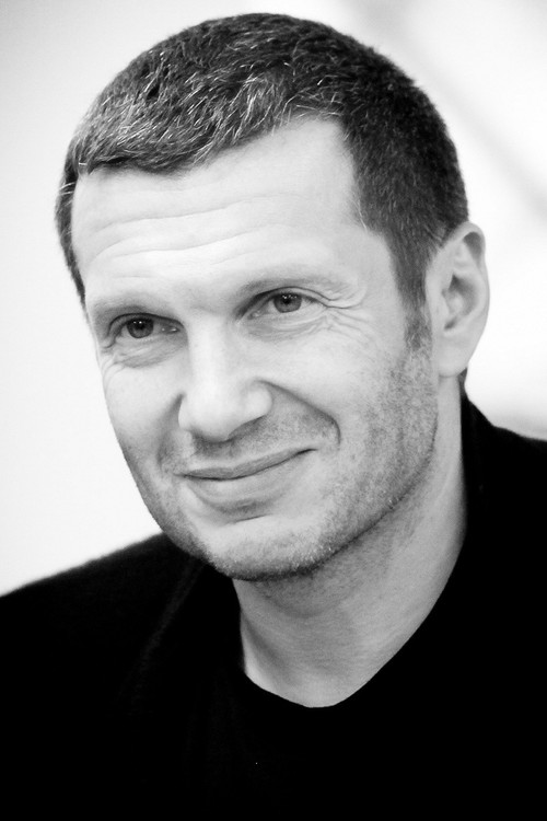 Photo of Vladimir Solovyov