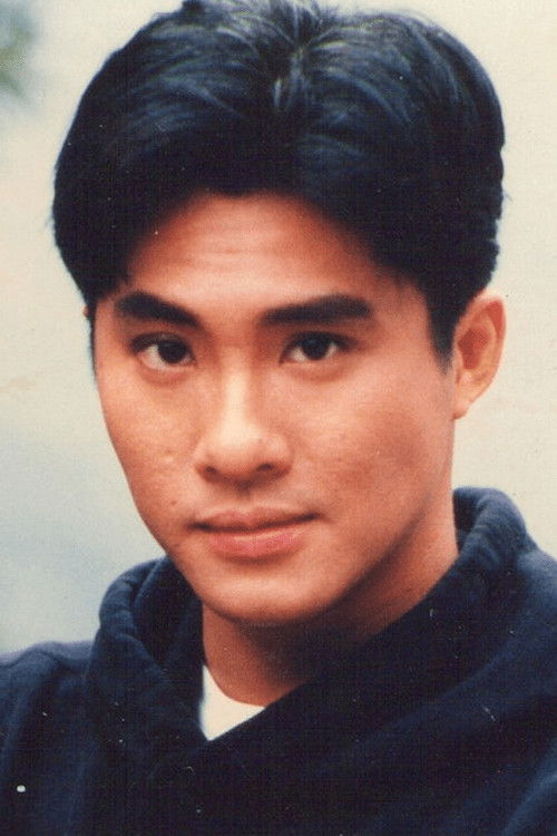 Photo of David Siu Chung-Hang