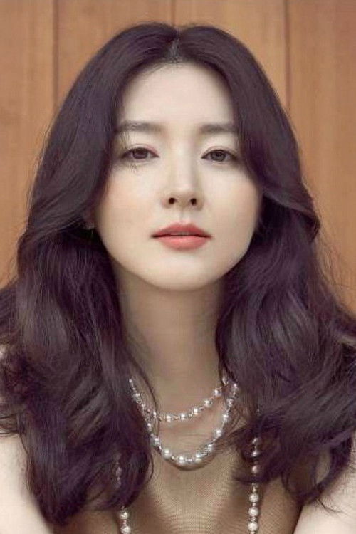 Photo of Lee Young-ae