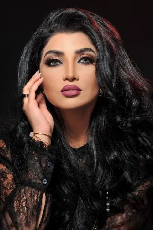 Photo of Shahd Al Yaseen