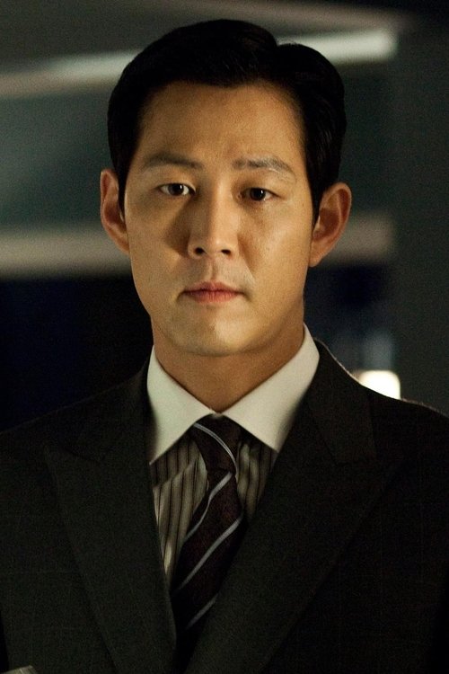 Photo of Lee Jung-jae