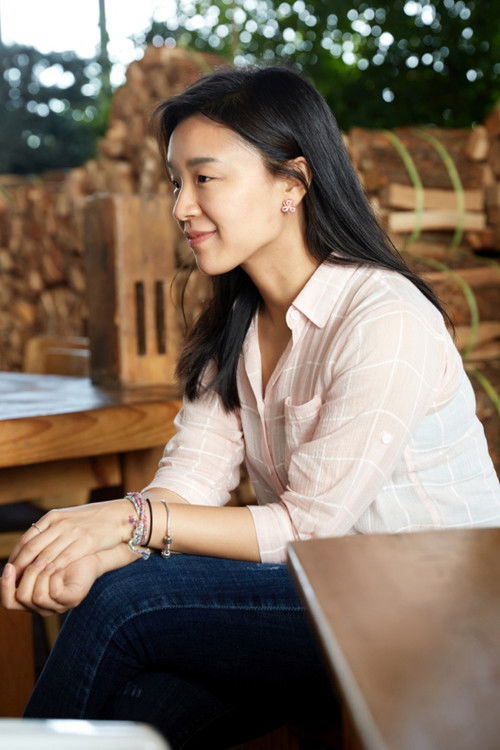 Photo of Yoon Ga-eun