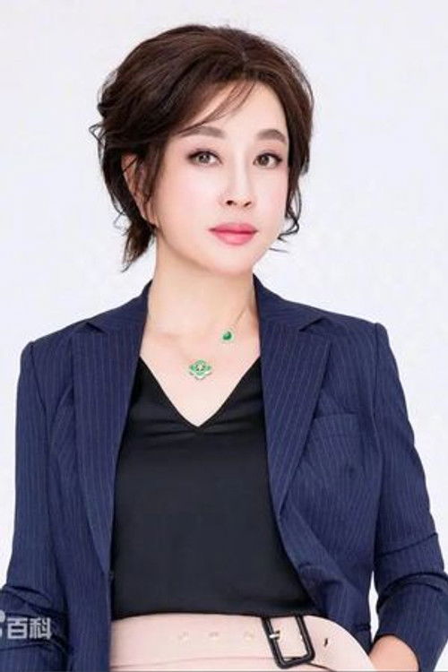 Photo of Liu Xiaoqing
