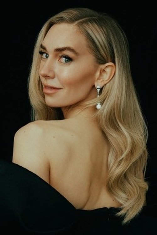 Photo of Vanessa Kirby