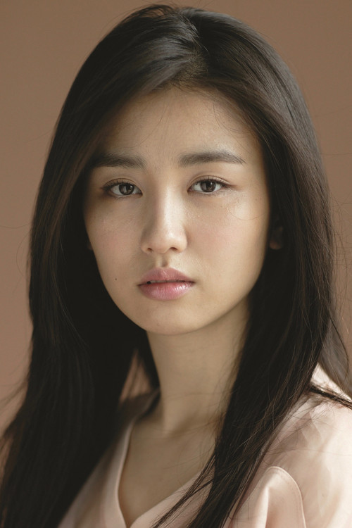 Photo of Park Ha-seon