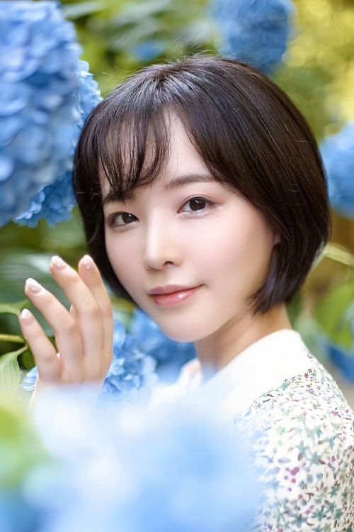 Photo of Tsubaki Sannomiya