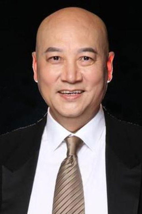 Photo of Chi Zhongrui