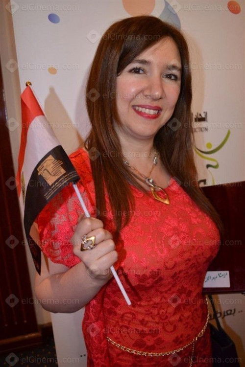 Photo of Dina Abd Allah