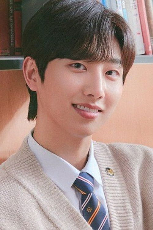 Photo of Choe Chan-yi