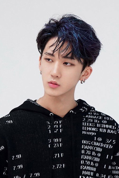 Photo of Changbin