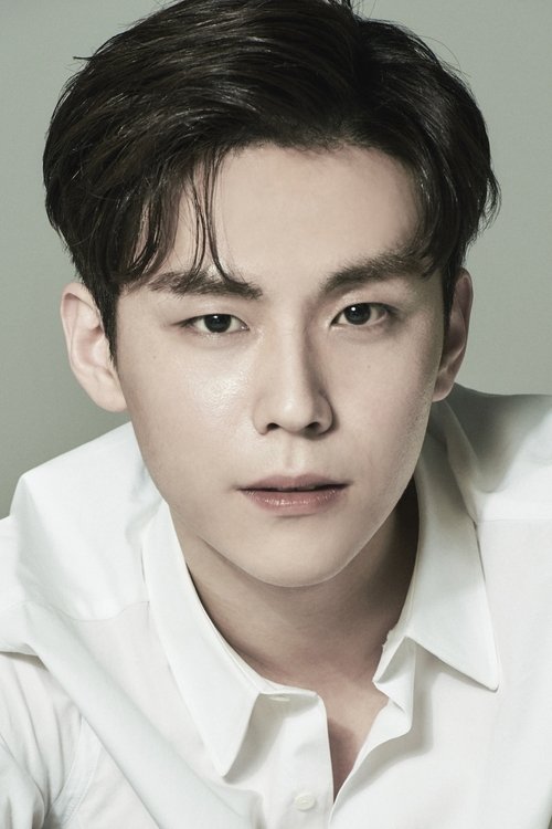 Photo of Kim Do-hoon