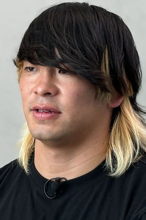 Photo of Ryohei Oiwa