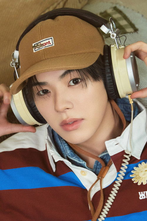 Photo of Yoon Jae-hyuk