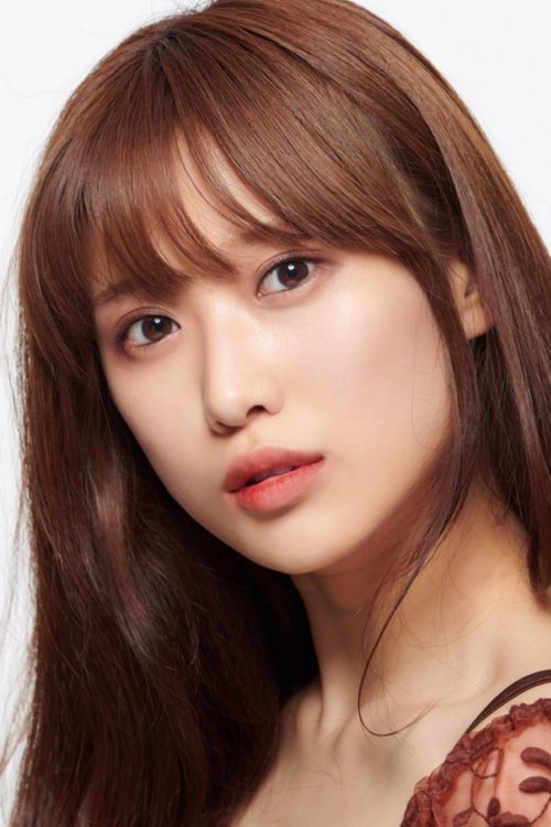 Photo of Yuko Natsuyoshi