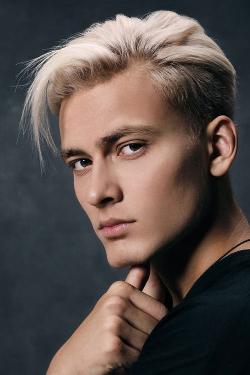 Photo of Ildar Gainutdinov