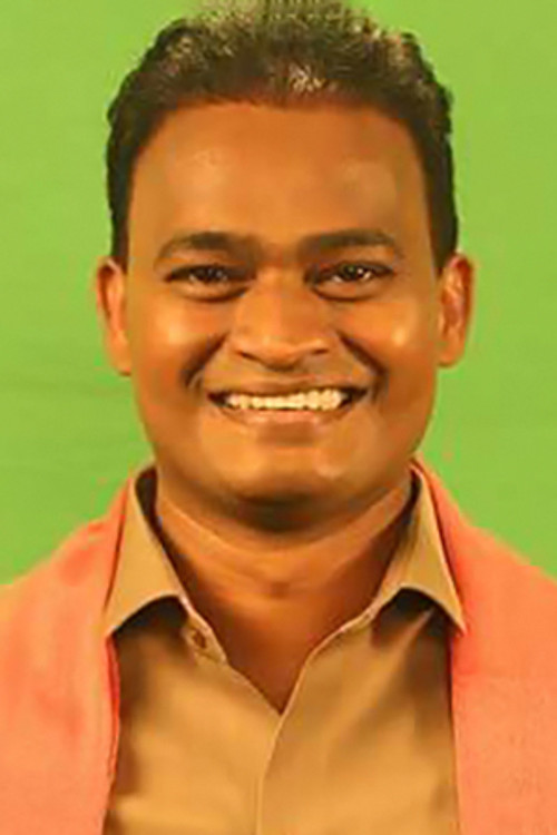 Photo of Nutan Naidu