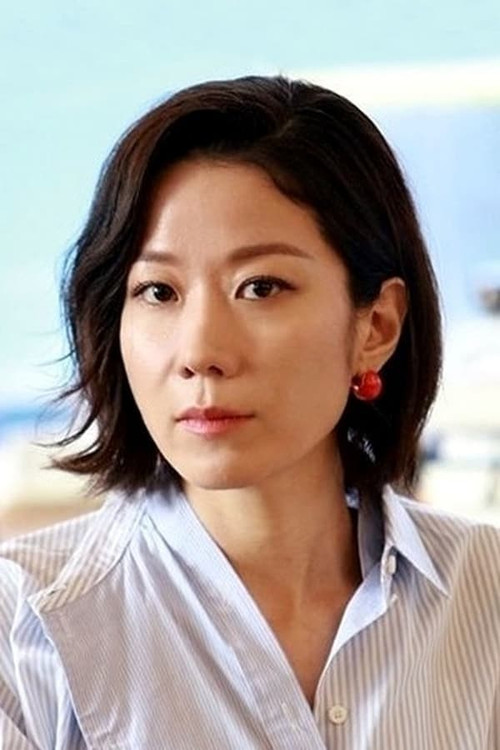 Photo of Jeon Hye-jin